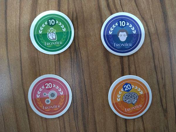 醫藥先鋒 medical frontier 繁體中文版 開箱 醫藥先鋒 medical frontier 繁體中文版 開箱