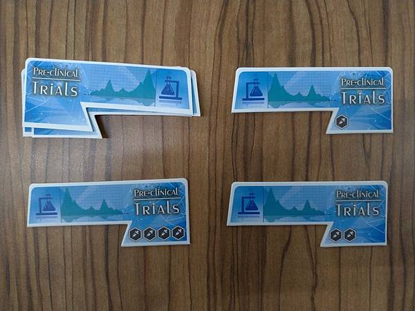 醫藥先鋒 medical frontier 繁體中文版 開箱 醫藥先鋒 medical frontier 繁體中文版 開箱