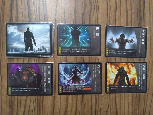 盜夢都市 Inception 精裝合集 繁體中文版 開箱及規 盜夢都市 Inception 精裝合集 繁體中文版 開箱及規