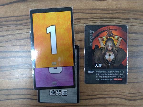 盜夢都市 Inception 精裝合集 繁體中文版 開箱及規 盜夢都市 Inception 精裝合集 繁體中文版 開箱及規