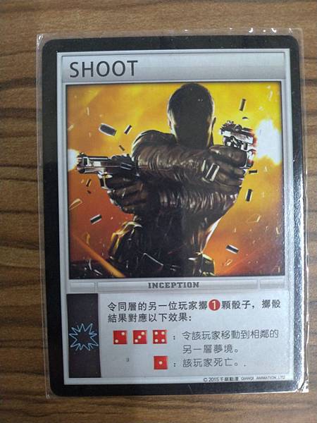 盜夢都市 Inception 精裝合集 繁體中文版 開箱及規 盜夢都市 Inception 精裝合集 繁體中文版 開箱及規