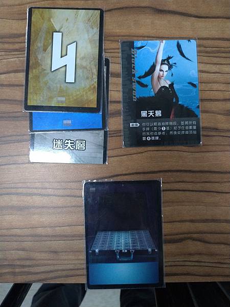 盜夢都市 Inception 精裝合集 繁體中文版 開箱及規 盜夢都市 Inception 精裝合集 繁體中文版 開箱及規