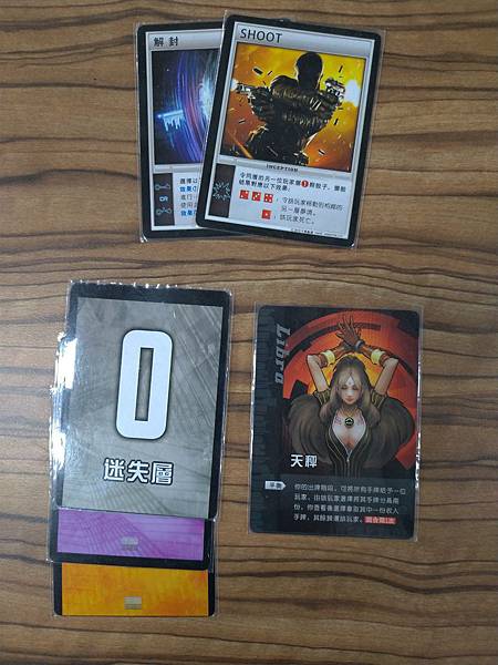 盜夢都市 Inception 精裝合集 繁體中文版 開箱及規 盜夢都市 Inception 精裝合集 繁體中文版 開箱及規