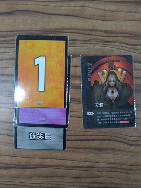 盜夢都市 Inception 精裝合集 繁體中文版 開箱及規 盜夢都市 Inception 精裝合集 繁體中文版 開箱及規