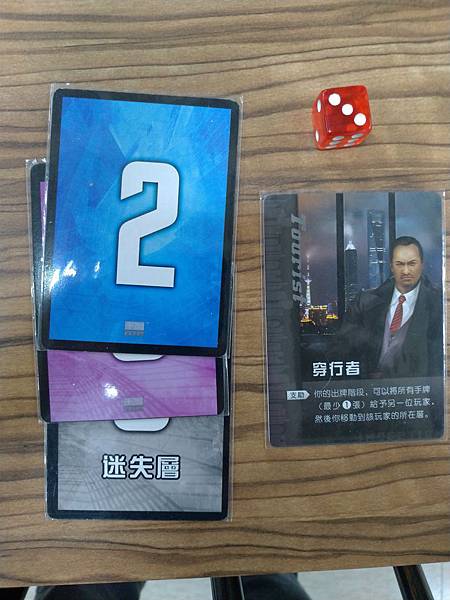 盜夢都市 Inception 精裝合集 繁體中文版 開箱及規 盜夢都市 Inception 精裝合集 繁體中文版 開箱及規