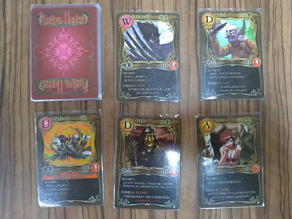 暗影獵人 Shadow Hunters 繁體中文版 含擴充 暗影獵人 Shadow Hunters 繁體中文版 含擴充