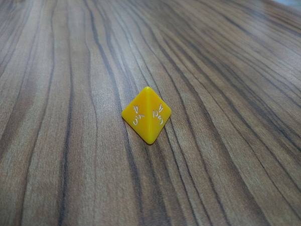 暗影獵人 Shadow Hunters 繁體中文版 含擴充 暗影獵人 Shadow Hunters 繁體中文版 含擴充