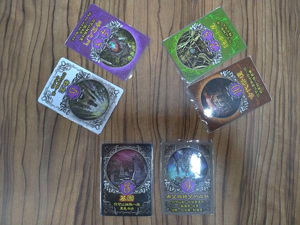 暗影獵人 Shadow Hunters 繁體中文版 含擴充 暗影獵人 Shadow Hunters 繁體中文版 含擴充