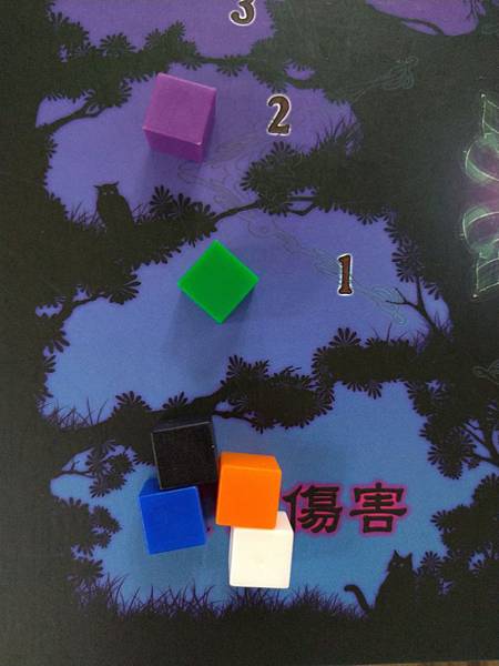 暗影獵人 Shadow Hunters 繁體中文版 含擴充 暗影獵人 Shadow Hunters 繁體中文版 含擴充