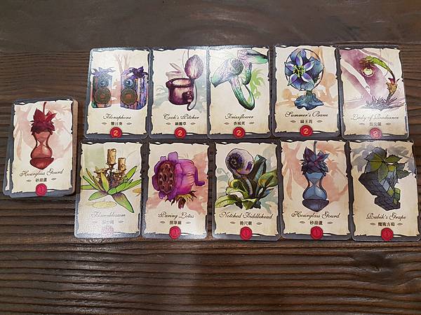 神奇種子 MYSTICAL SEEDS 繁體中文版 開箱及規 神奇種子 MYSTICAL SEEDS 繁體中文版 開箱及規