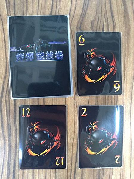 炸彈競技場 2016新版 BOMB ARENA 繁體中文版 炸彈競技場 2016新版 BOMB ARENA 繁體中文版