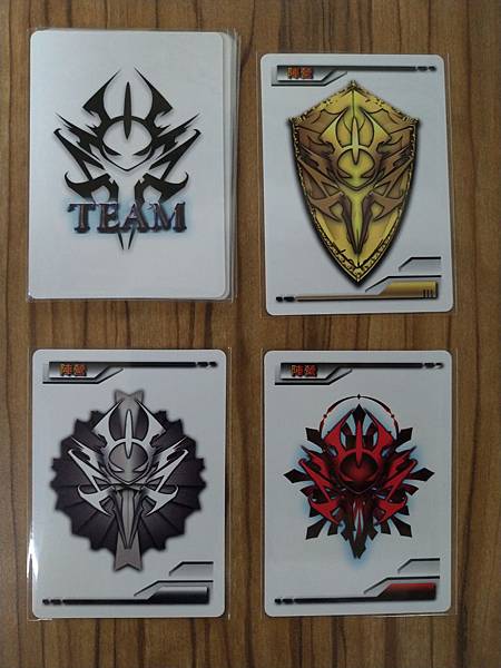 炸彈競技場 2016新版 BOMB ARENA 繁體中文版 炸彈競技場 2016新版 BOMB ARENA 繁體中文版