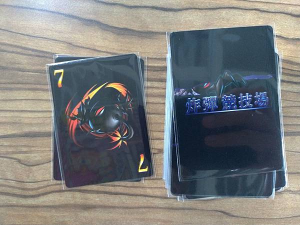 炸彈競技場 2016新版 BOMB ARENA 繁體中文版 炸彈競技場 2016新版 BOMB ARENA 繁體中文版