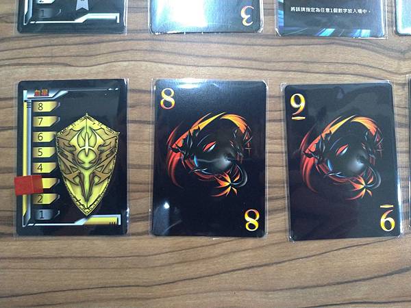 炸彈競技場 2016新版 BOMB ARENA 繁體中文版 炸彈競技場 2016新版 BOMB ARENA 繁體中文版