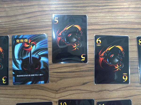 炸彈競技場 2016新版 BOMB ARENA 繁體中文版 炸彈競技場 2016新版 BOMB ARENA 繁體中文版