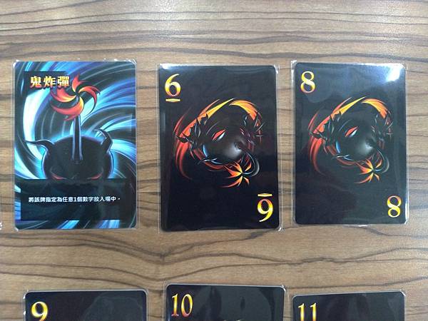 炸彈競技場 2016新版 BOMB ARENA 繁體中文版 炸彈競技場 2016新版 BOMB ARENA 繁體中文版