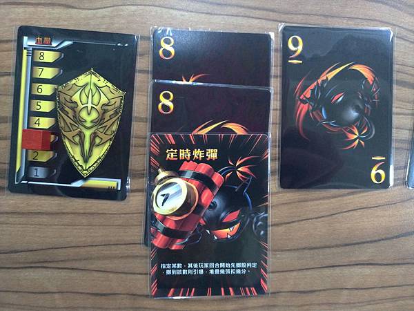 炸彈競技場 2016新版 BOMB ARENA 繁體中文版 炸彈競技場 2016新版 BOMB ARENA 繁體中文版