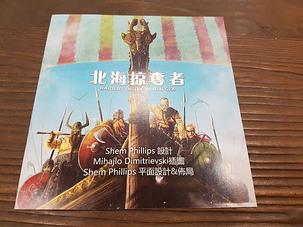 20181102_132700.jpg 20181102_132700.jpg