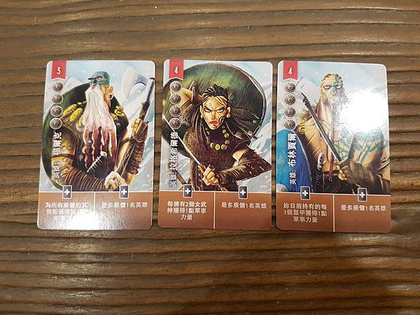 20181102_133455.jpg 20181102_133455.jpg