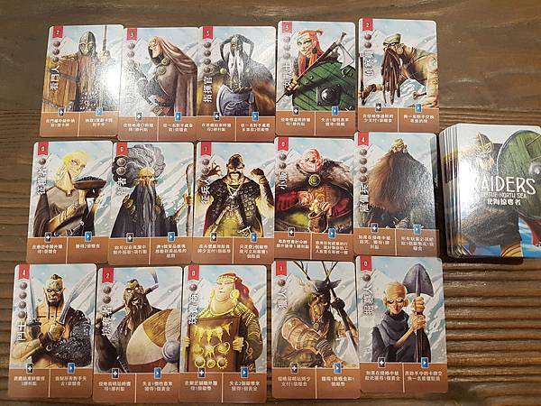 20181102_133424.jpg 20181102_133424.jpg