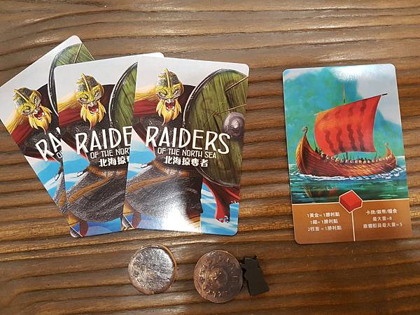 20181102_133943.jpg 20181102_133943.jpg