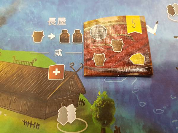 20181102_135349.jpg 20181102_135349.jpg