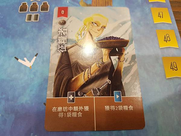 20181102_135441.jpg 20181102_135441.jpg