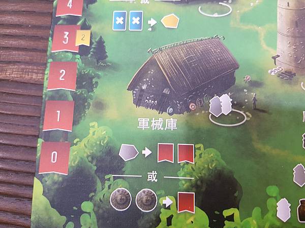 20181102_135512.jpg 20181102_135512.jpg