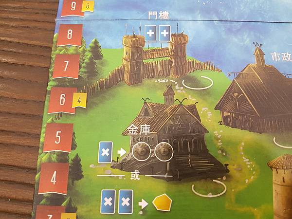 20181102_135501.jpg 20181102_135501.jpg