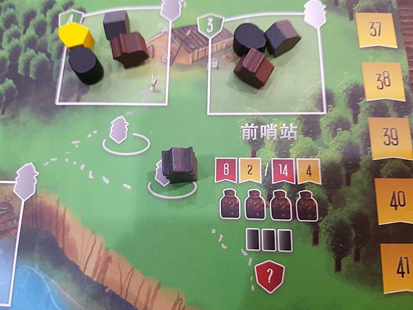 20181102_135701.jpg 20181102_135701.jpg