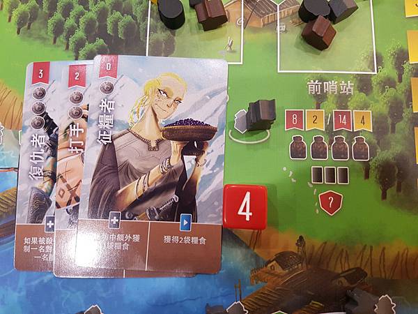 20181102_135803.jpg 20181102_135803.jpg