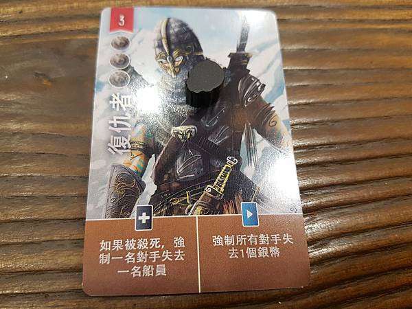 20181102_135928.jpg 20181102_135928.jpg