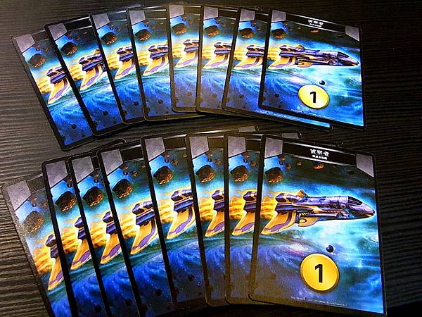 星域奇航 Star Realms 繁體中文版 開箱及規則介紹 星域奇航 Star Realms 繁體中文版 開箱及規則介紹