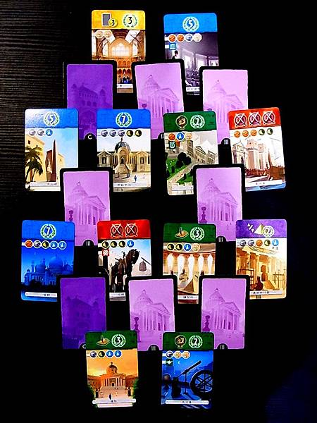 七大奇蹟:對決 7 Wonders:Duel 繁體中文版 開