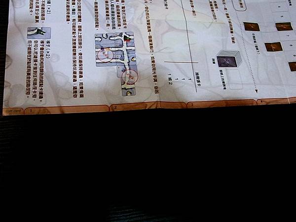 矮人礦坑:雙人決鬥版 Saboteur: Het Duel  矮人礦坑:雙人決鬥版 Saboteur: Het Duel