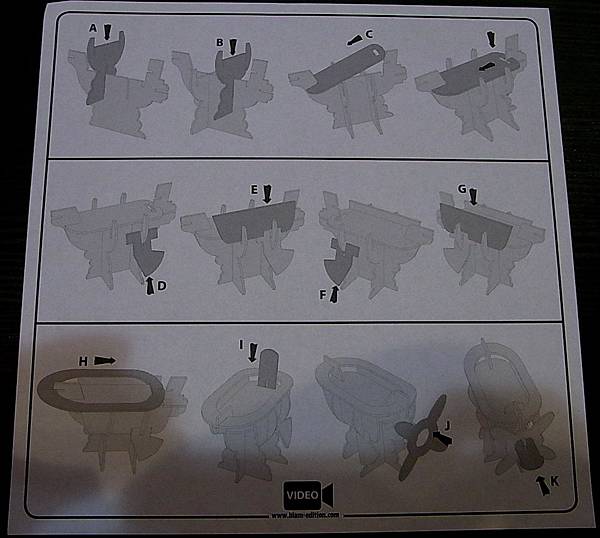 空中之城 Celestia 繁體中文版 (原熱氣球之旅 Cl 空中之城 Celestia 繁體中文版 (原熱氣球之旅 Cl