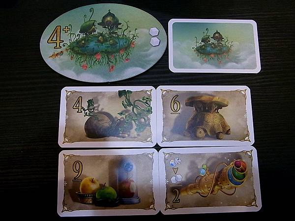 空中之城 Celestia 繁體中文版 (原熱氣球之旅 Cl 空中之城 Celestia 繁體中文版 (原熱氣球之旅 Cl