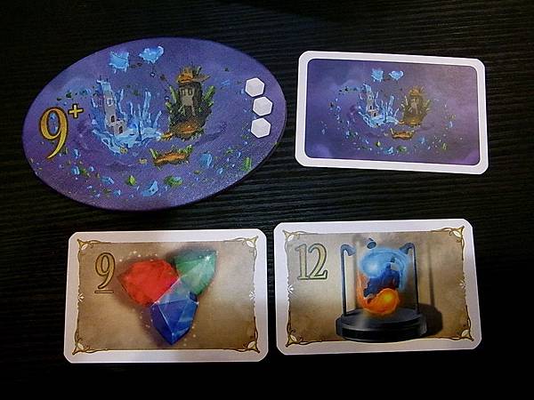 空中之城 Celestia 繁體中文版 (原熱氣球之旅 Cl 空中之城 Celestia 繁體中文版 (原熱氣球之旅 Cl