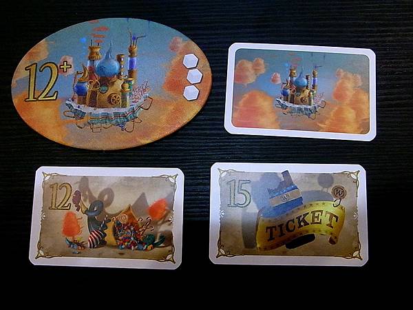 空中之城 Celestia 繁體中文版 (原熱氣球之旅 Cl 空中之城 Celestia 繁體中文版 (原熱氣球之旅 Cl