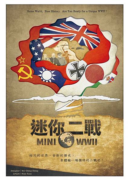 DjMYDt8U8AAABSt.jpg DjMYDt8U8AAABSt.jpg