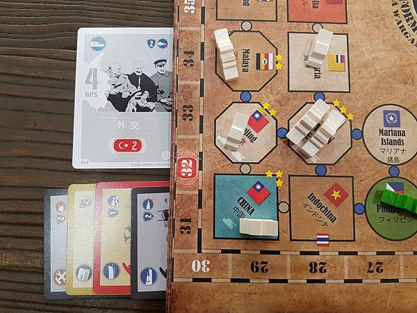 20181106_125544.jpg 20181106_125544.jpg