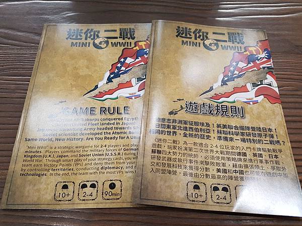 20181106_122646.jpg 20181106_122646.jpg