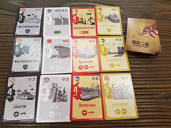 20181106_122945.jpg 20181106_122945.jpg