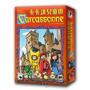 卡卡頌兒童版 My First Carcassonne 繁體