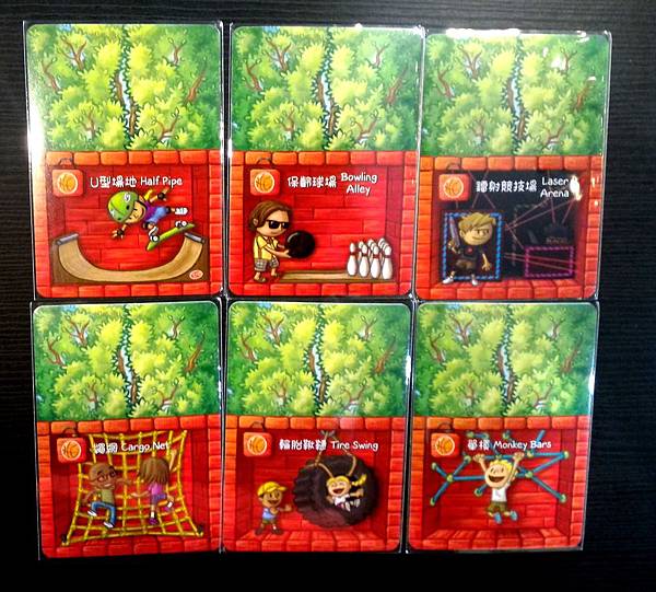 夢幻樹屋 Best Treehouse Ever 繁體中文版 夢幻樹屋 Best Treehouse Ever 繁體中文版