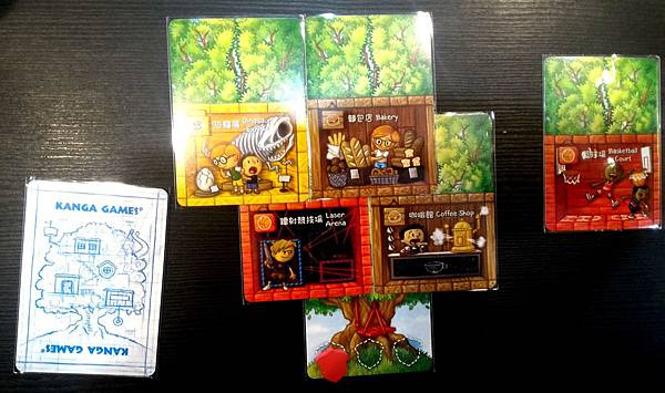 夢幻樹屋 Best Treehouse Ever 繁體中文版 夢幻樹屋 Best Treehouse Ever 繁體中文版