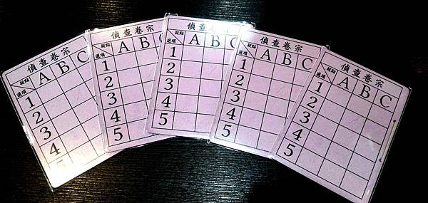 王牌檢察官 Top Prosecutor 繁體中文版 開箱及 王牌檢察官 Top Prosecutor 繁體中文版 開箱及