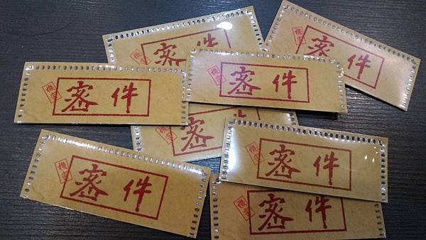 王牌檢察官 Top Prosecutor 繁體中文版 開箱及 王牌檢察官 Top Prosecutor 繁體中文版 開箱及