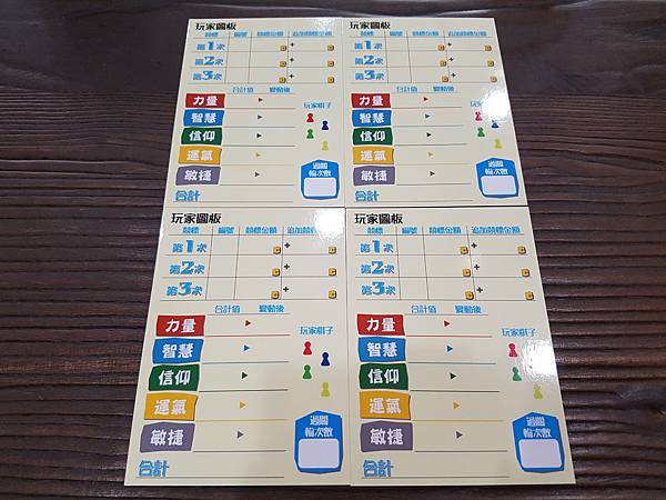 20181108_121629.jpg 20181108_121629.jpg