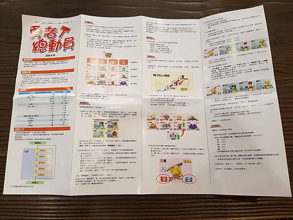 20181108_121556.jpg 20181108_121556.jpg